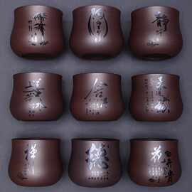 创意手工紫砂多肉花盆陶瓷批发雕刻LOGO文字小号绿植盆栽肉肉盆器