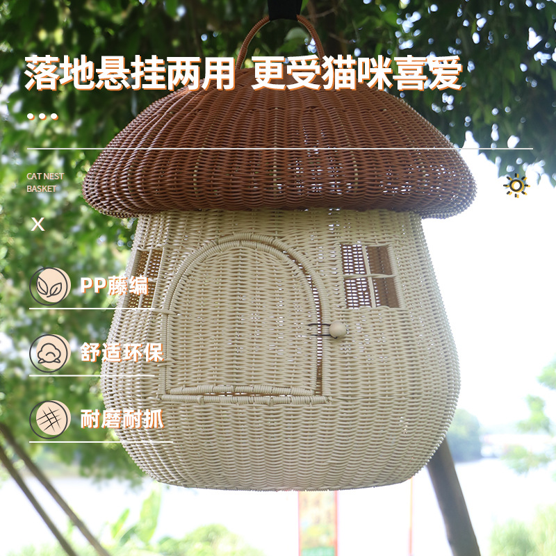 cálido cerrado para salir a casa de dos propósitos para mascotas de caña tejido nido lindo gato perro nido de hongo de caña casa gato nido