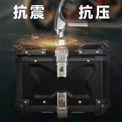 Motorcycle trunk | embossed waterproof toolbox