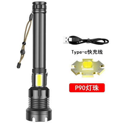 UV fənərlər — high-brightness flashlight, white laser - 1809-single-flashlightlong-model-p90-high-brightness-led-packaged-in-a-kraft-paper-box-charging-cable-battery-not-included