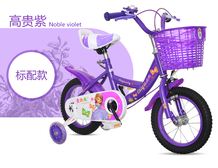 Bicicletas para niños de 3 - 12 años con ruedas auxiliares / nuevo coche de bicicleta para niñas