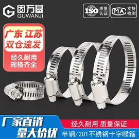 螺钉;螺栓;螺母