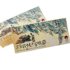 ティーカラー、天然素材、小金桂茶、キンモクセイ紅茶、ウーロン茶、ホット＆コールドティーバッグ、フレーバーティー、お土産