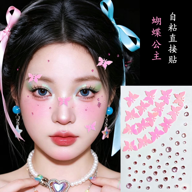 Parche de maquillaje de imitación de celebridades de Internet Parche de diamante Parche de diamante de mariposa Parche de diamante de imitación Parche de cara Parche de lágrima Parche de perlas de ojo Parche de diamante intermitente
