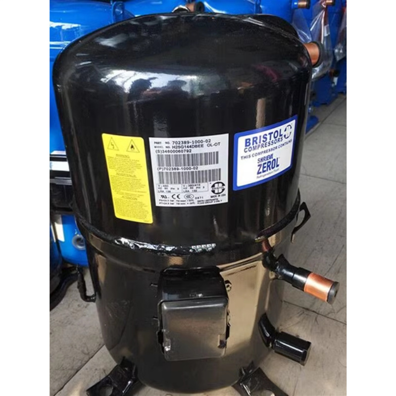 布里斯托压缩机H2NG244DREF H2NG294DPEF H2NG244DBEF/H2NG294DB