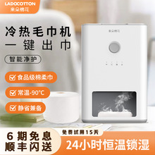 �����޻����ë��C����һ���ԋ냺����ӟ�������ë��Q3