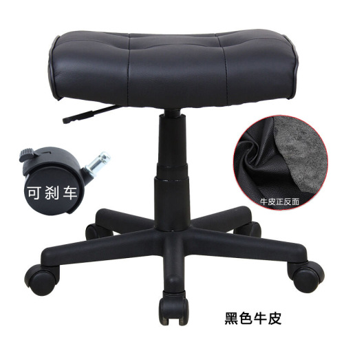 Small computer chair for resting feet, household footrest, lifting staff chair, work stool, office seat, footrest, shoe changing stool, compact