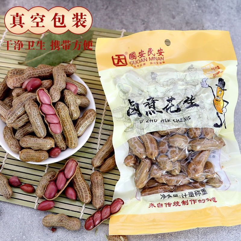 ��ֱ����ר����ˮ�����������컨��ɽ���ز�ζ��ˮ��֭±ζ�����