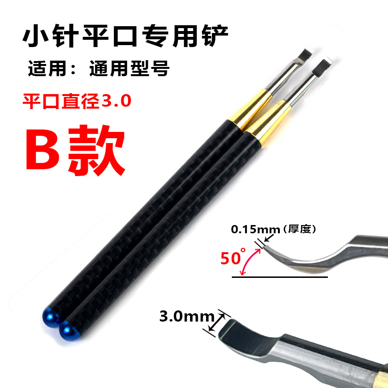 SKU-蓝色 拷贝.jpg