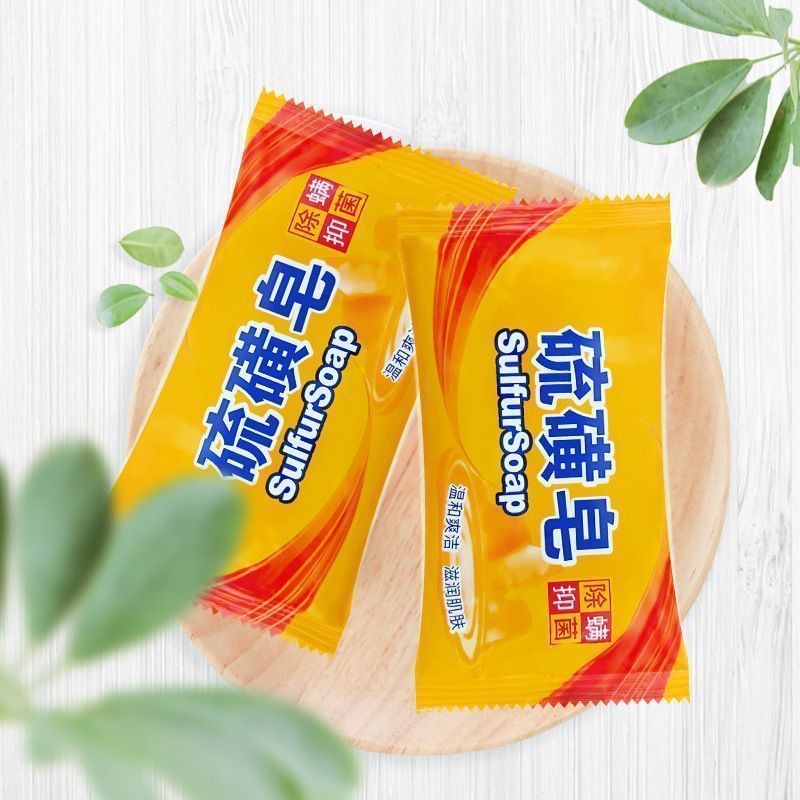 Savon de soufre de produits nationaux pour éliminer les acariens, les antibactériens, l'huile de contrôle et les démangeaisons, savon propre classique, savon de nettoyage national, le bain, le lavage des mains