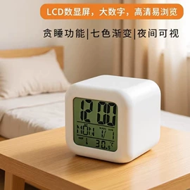 闹钟、台钟;计时器;温湿度计