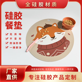 ʳƷ�����׃�С�W�����z�͉|��ͯ����|��ͨ�����|���͉|���;�