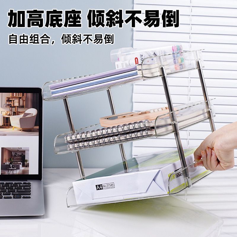学科分类教室桌面置物架书本书桌整理多层书架办公资料文件收纳架|undefined