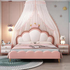 儿童床女孩公主床轻奢现代简约单人床小户型1.2米实木储物床