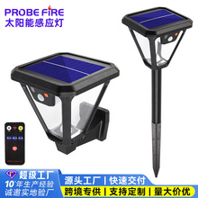 �羳̫����ͥԺ�ƻ����ˮ�����Ӧ�ڵ�LED�Ʋ�ƺ�����ƺ����Ӧ