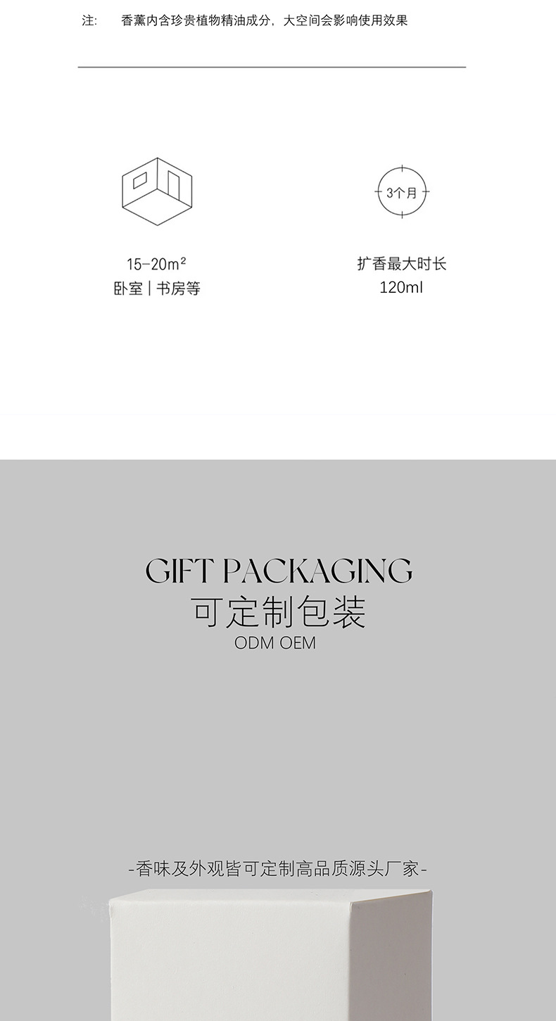 Pine sandalwood car aromatherapy advanced new Chinese ebony car cup holder lasting fragrance deodorant bedroom car fragrance