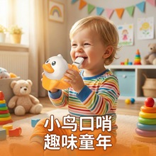 �羳��ͯС�B���ڌ����������ɴ���������������׃��@С�YƷ