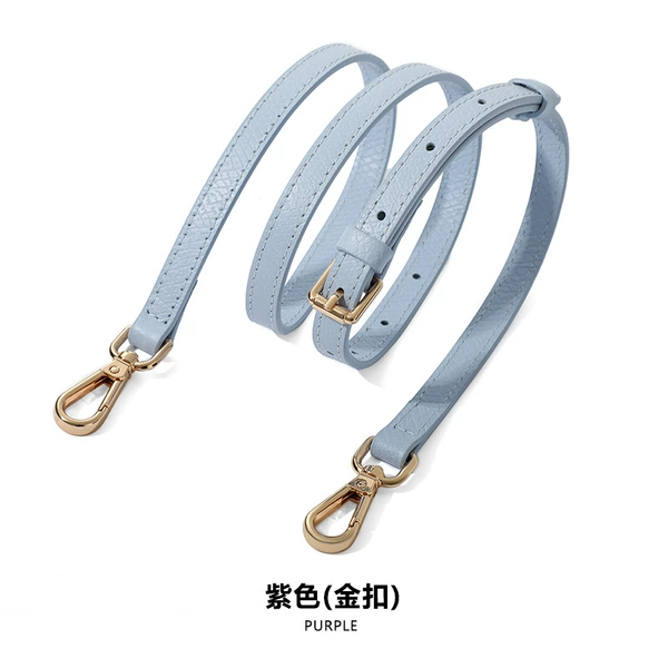 Leather purple straps, 95cm, 115cm