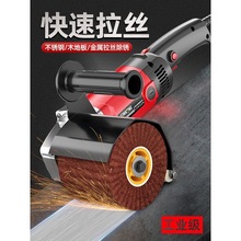 ĥ��CС�Ͱ��ۼҾߺ��p�C����ʽ����C��ĥ�C���P����z���c���