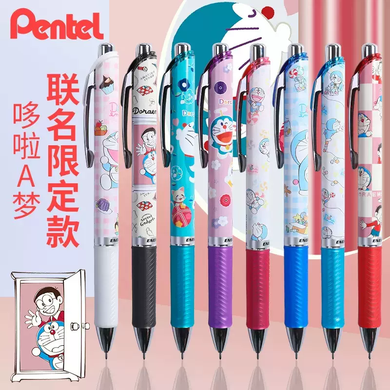 ปากกาเจลหมึกดำ Pentel ลายโดราเอมอน 0.5 มม.