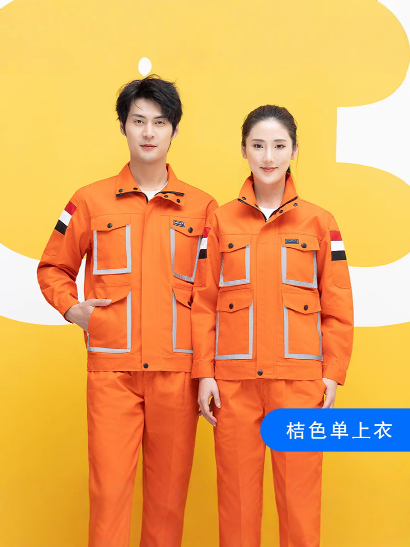 Trajes de trabajo de manga larga, ropa de fábrica de primavera y otoño para hombres, ropa de taller de reparación de automóviles, ropa de trabajo mecánica y eléctrica, ropa de seguro laboral