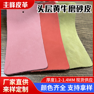 �^���SţĥɰƤ �ִ�ĥɰƤ ������ƤĥɰƤƤ�� ��Ƥ ĥɰ��Ƥ