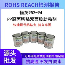 aӢ952-94׉Tpz zz  ̎ճ