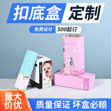 ���b�п۵׺ж��ƲʺжY��ä�пպ���ӡˢӆ�ƮaƷ�׿������Ӷ���