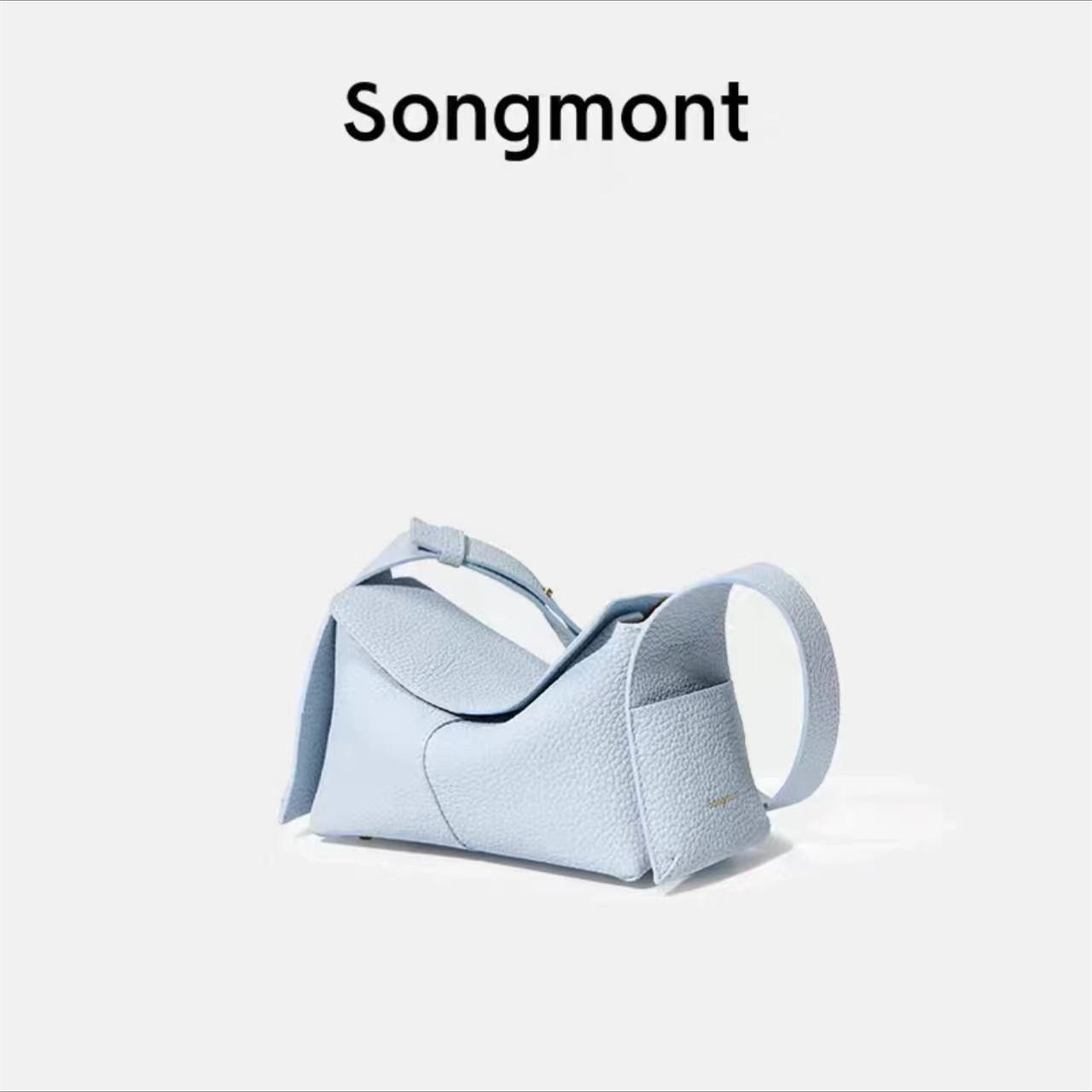 Mini eaves bag (water mist blue)
