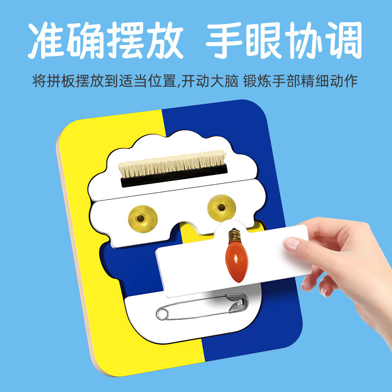 Rompecabezas de madera para niños rompecabezas bebé manos en rompecabezas personaje expresión facial cognitiva bloques de construcción juguetes de escritorio