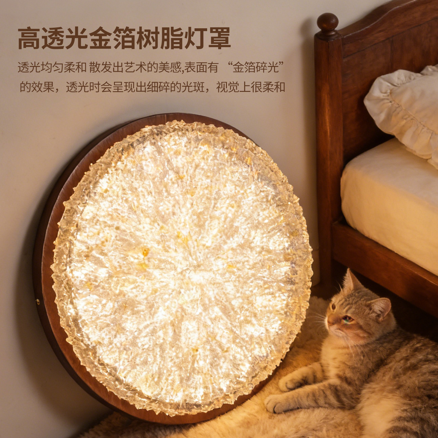 Luz de techo de dormitorio medieval 2026 retro lujoso romántico arte moderno dormitorio principal luminaria Zhongshan 686L