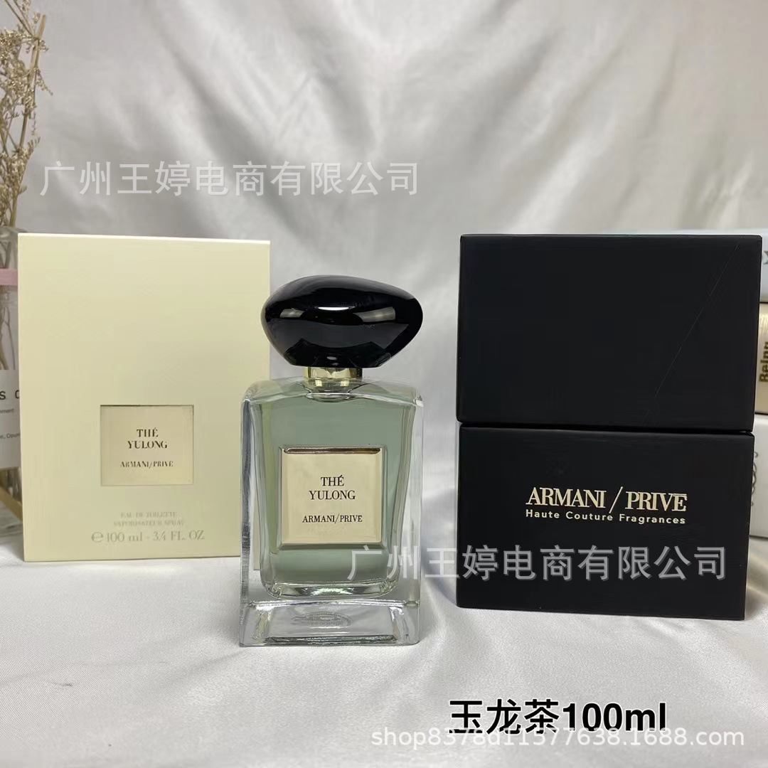 Perfume de marca formal Qi Mengxian Qiang