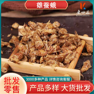 ���]ɢ�b���Q������l����Դ�^؛Դ����r�����l���Q���κ�Q���
