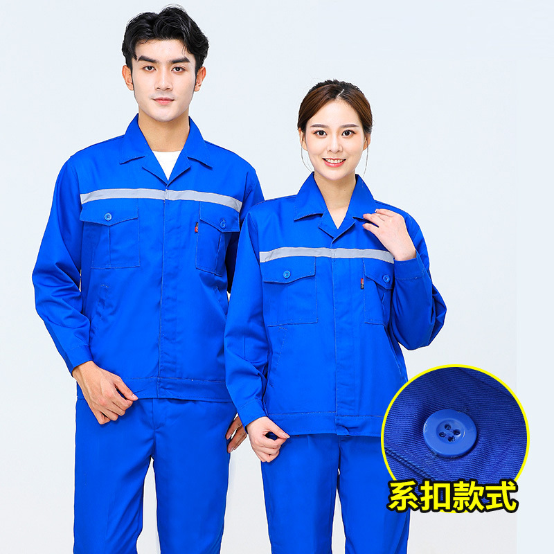 春秋系扣工作服套装男加厚耐磨耐脏工厂车间机修环卫服劳保服定制|undefined