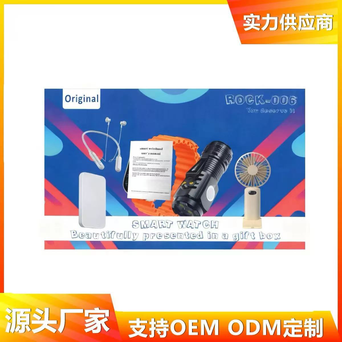 2025 New Huaqiangbei R0Ck-006 Smart Watch 5in1 Set Cross-Border Popular Ultra3 Smart Watch