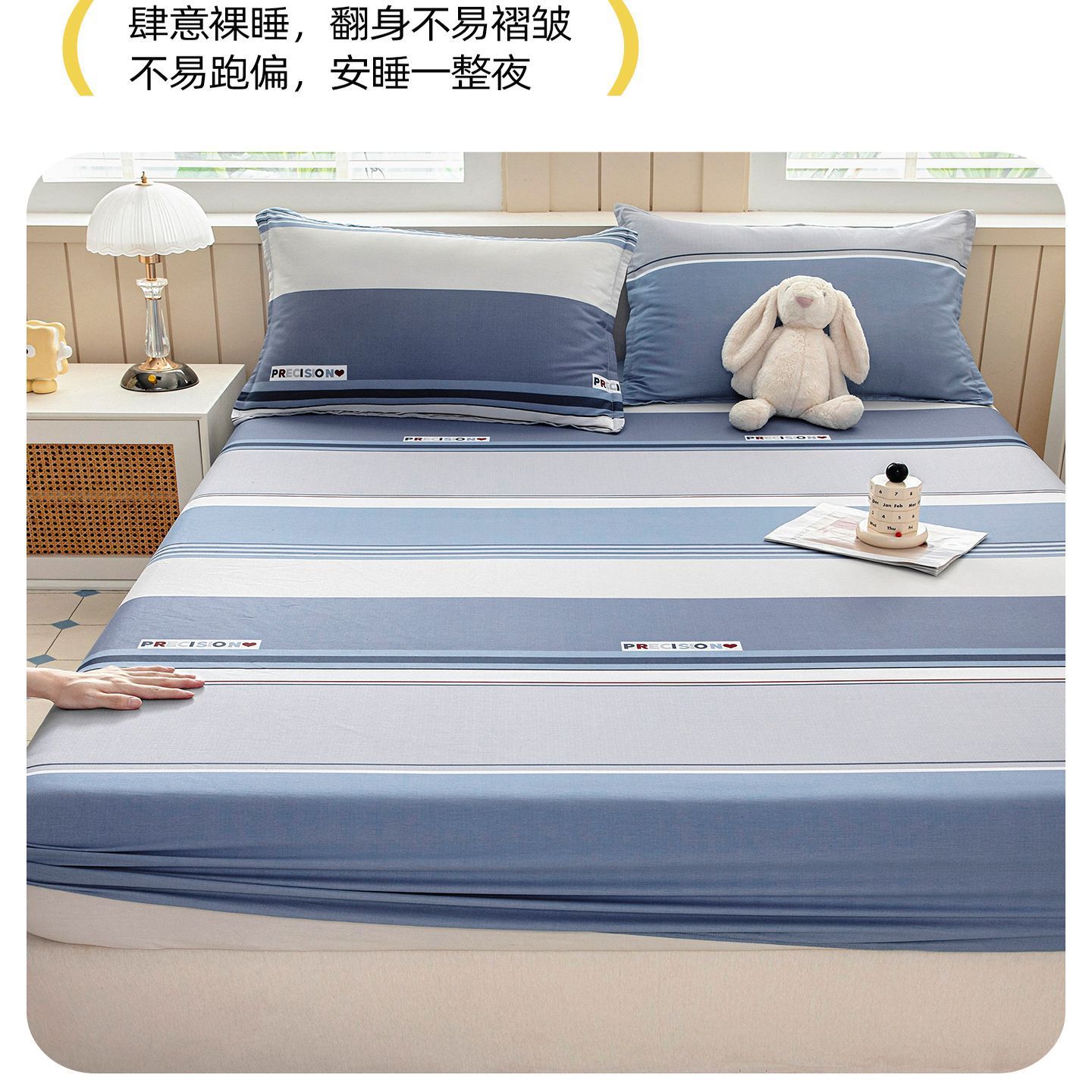 Cama de cama de cama de algodón una sola cubierta de cama de algodón casero cubierta de protección de colchón de dormitorio todo incluido cubierta de cama antideslizante cubierta de polvo para una sola persona