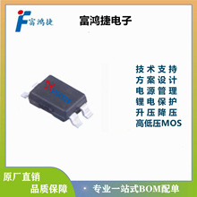 ِо΢XB4092 Series TSOT23-4L���b �ι��늳س�늱��oоƬIC