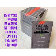 �������ƴ�p܇�C�UY118GBS�L�ٙC�FLX118GBS�X�p�Cƴ�p�C�C�