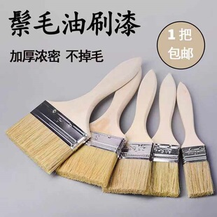 ����ˢ�zˮ�T��ëˢ1-8��Ӻ���ˢ����ˢ�߻ҳ��m�坍ˢ��