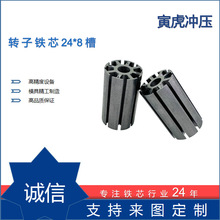 �S��ֱ���� �Ƹ���⏽24*8*8��̖늙C�D���Fоֱ����������Fо