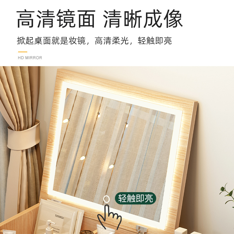 Tocador escritorio pequeño apartamento ins estilo dormitorio casa simple ventana de la Bahía tocador integrado gabinete mesa de maquillaje