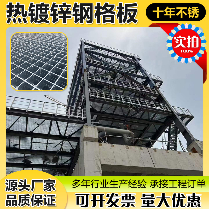 河北高尚金属制品有限公司
