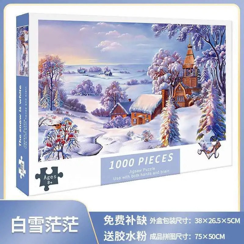 1.000 piezas de rompecabezas 1000 piezas de rompecabezas para niños versión para adultos niños y niñas de descompresión serie de curación de más de 6 años de edad 8-10 años
