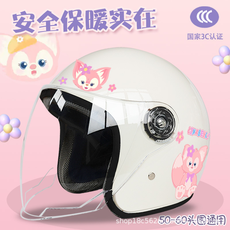 Half Helmet: Motuoche Motosiklet kaskı (dəbilqə) - white-half-helmet-bell-adult-thickened