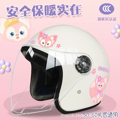 Adult winter electric car: Motosiklet kaskı (dəbilqə) - white-half-helmet-bell-adult-thickening