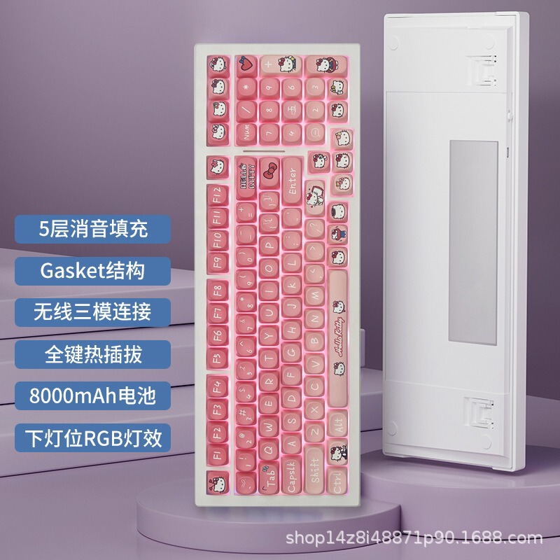 99-Key Silent Axis Mechanical Keyboard 2.4g Wired Bluetooth Three-Mode Rgb Hot-Swappable Gaming and Office Dedicated Keyboard