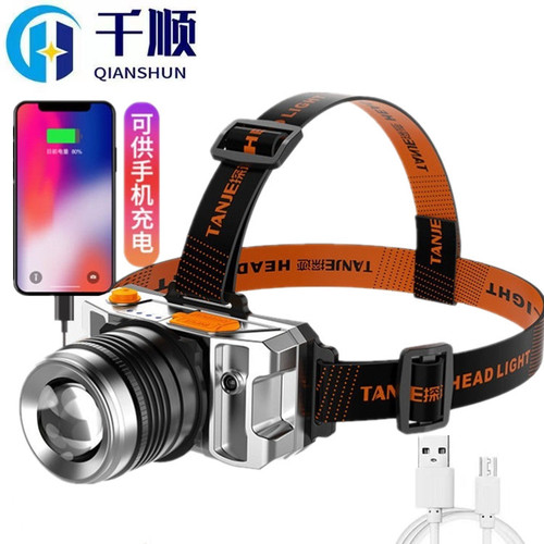 Cross-border LED headlight strong light rechargeable long-range waterproof super bright head-mounted night fishing outdoor induction miner's lamp