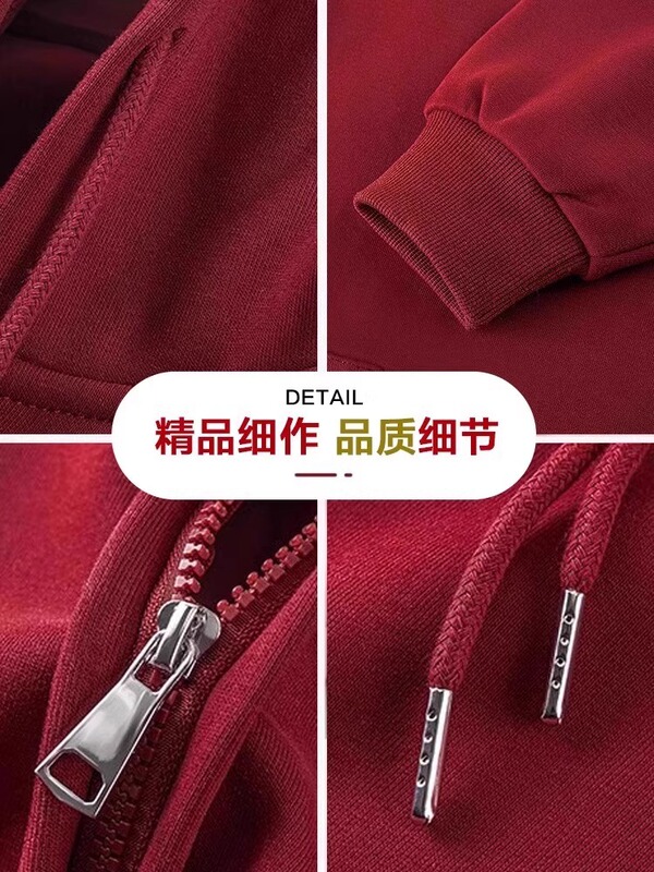 安可拉红色卫衣外套女春秋款2025新款开春韩系慵懒风上衣小个子|undefined