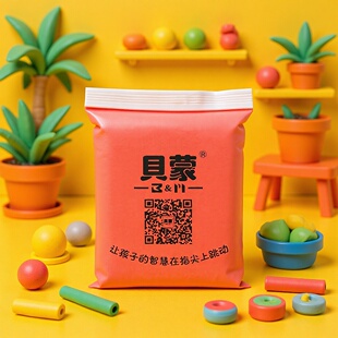 ؐ�ɳ��pճ�������ͯ���diy̫���������Ƥ���Է���b���24ɫ