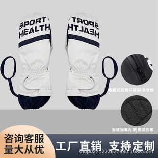 �ΰ廬ѩ����֧�ֶ��Ʒ�ˮ���L��������ָ�ӽq��ů�F�ΰ廬ѩ����